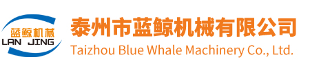北京金達(dá)威廚房設(shè)備有限公司